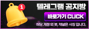 미니배너4